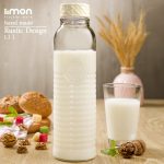 بطری آب روستیک بلند