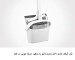 ست جارو و خاک انداز مخزن دار - Image 8